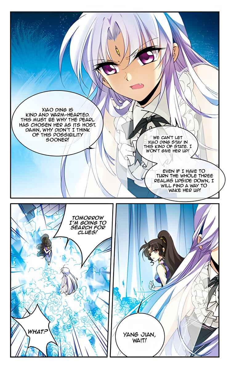 San Yan Xiao Tian Lu Chapter 215 - Page 13
