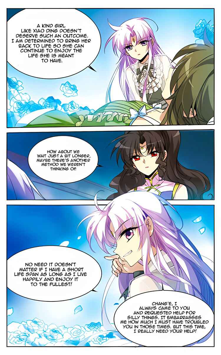 San Yan Xiao Tian Lu Chapter 215 - Page 22