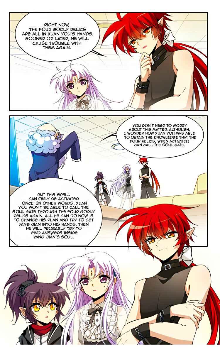 San Yan Xiao Tian Lu Chapter 215 - Page 3