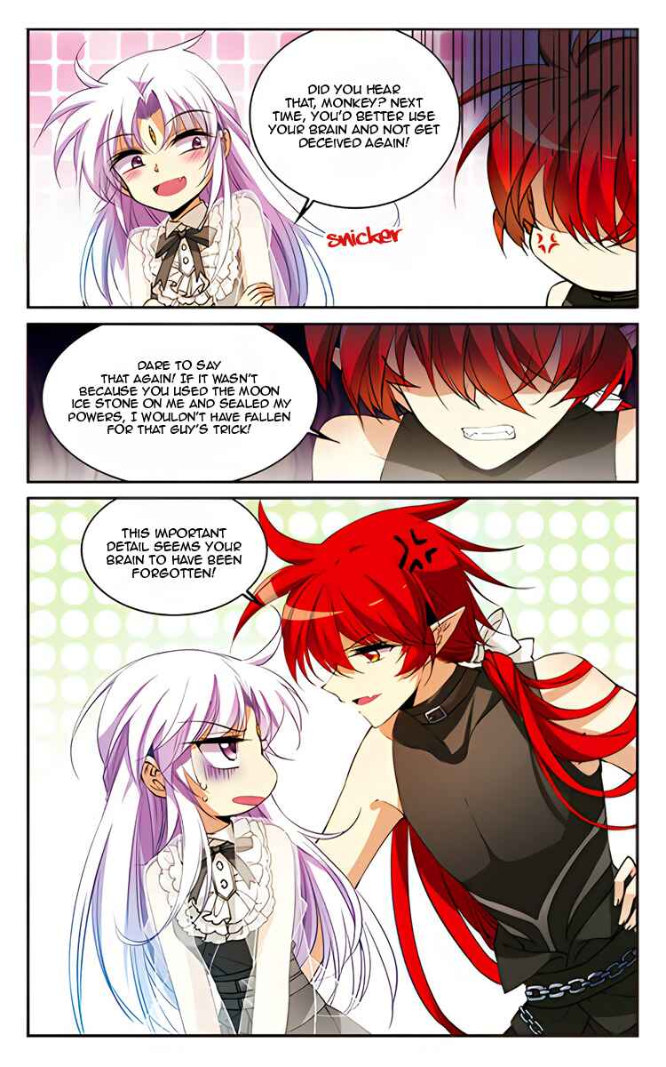 San Yan Xiao Tian Lu Chapter 215 - Page 5