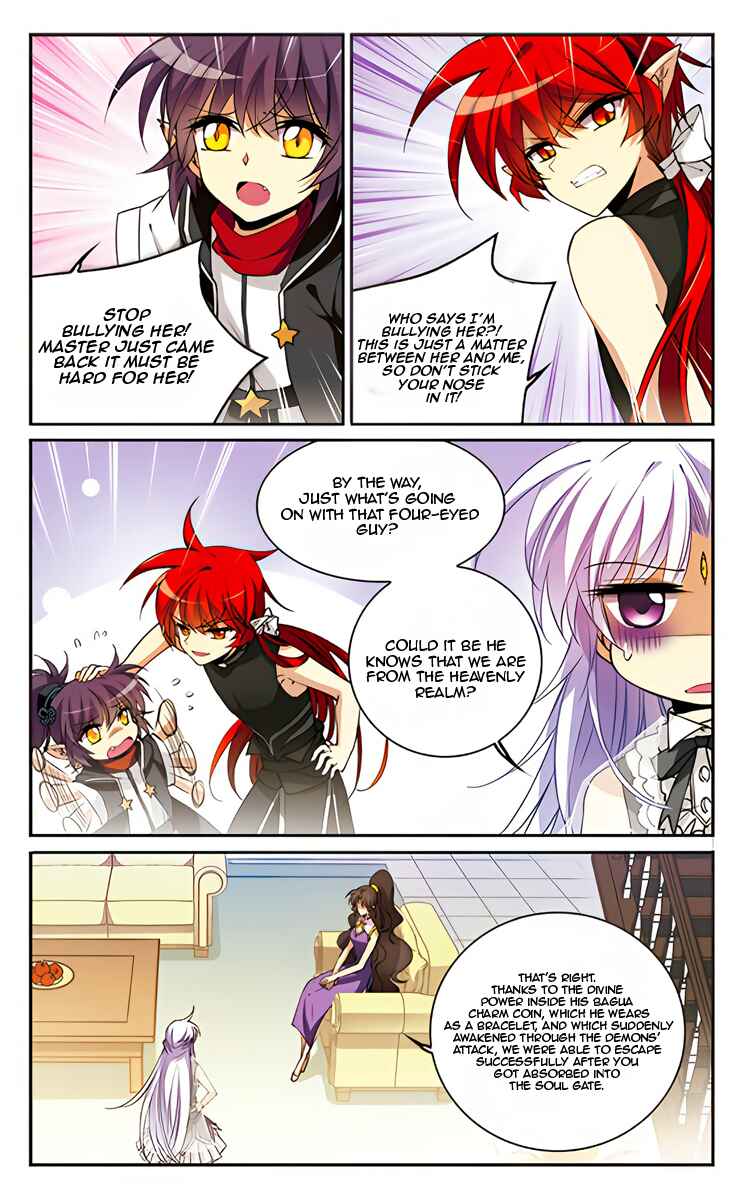 San Yan Xiao Tian Lu Chapter 215 - Page 6