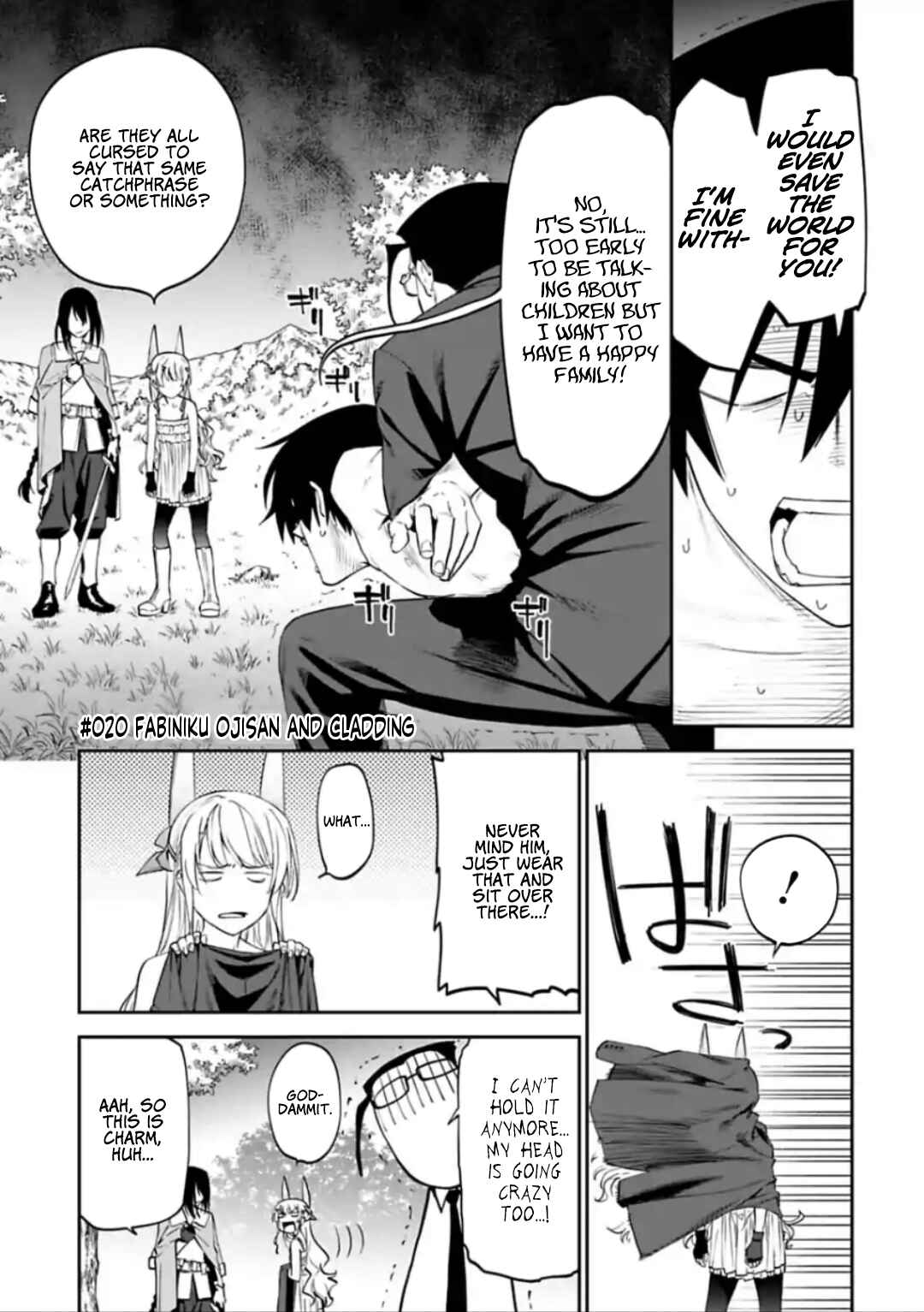 Fantasy Bishoujo Juniku Ojisan to Chapter 20 - Page 1