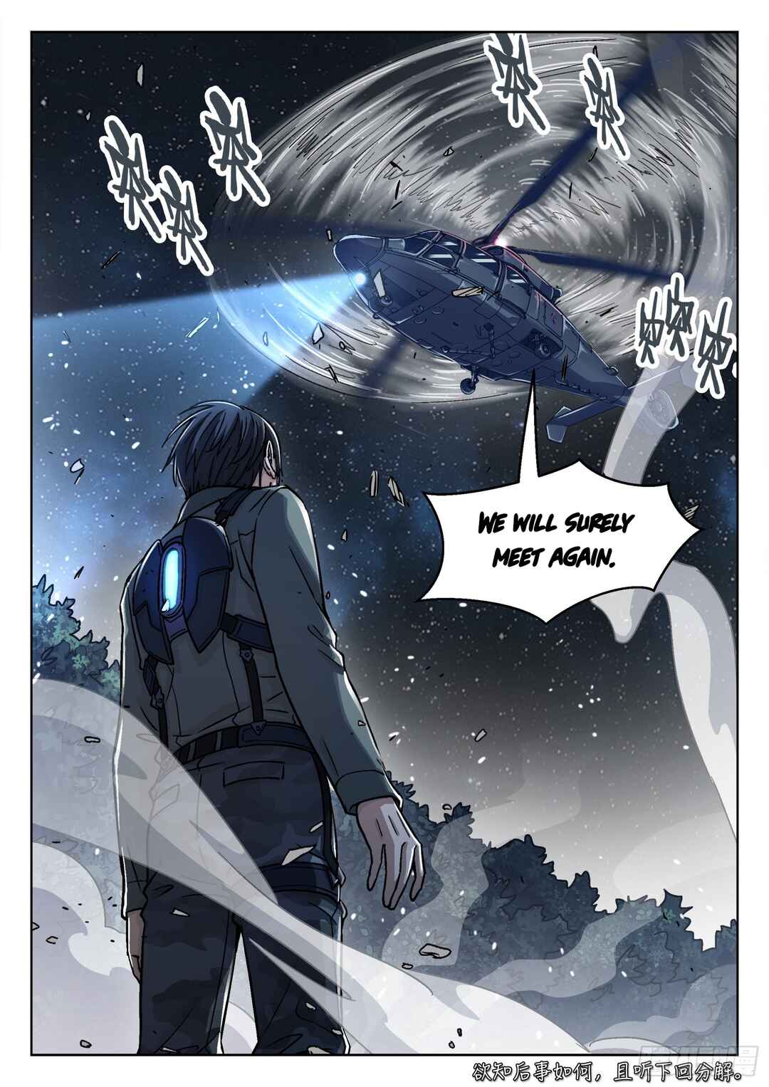 Beyond the Sky Chapter 69 - Page 21