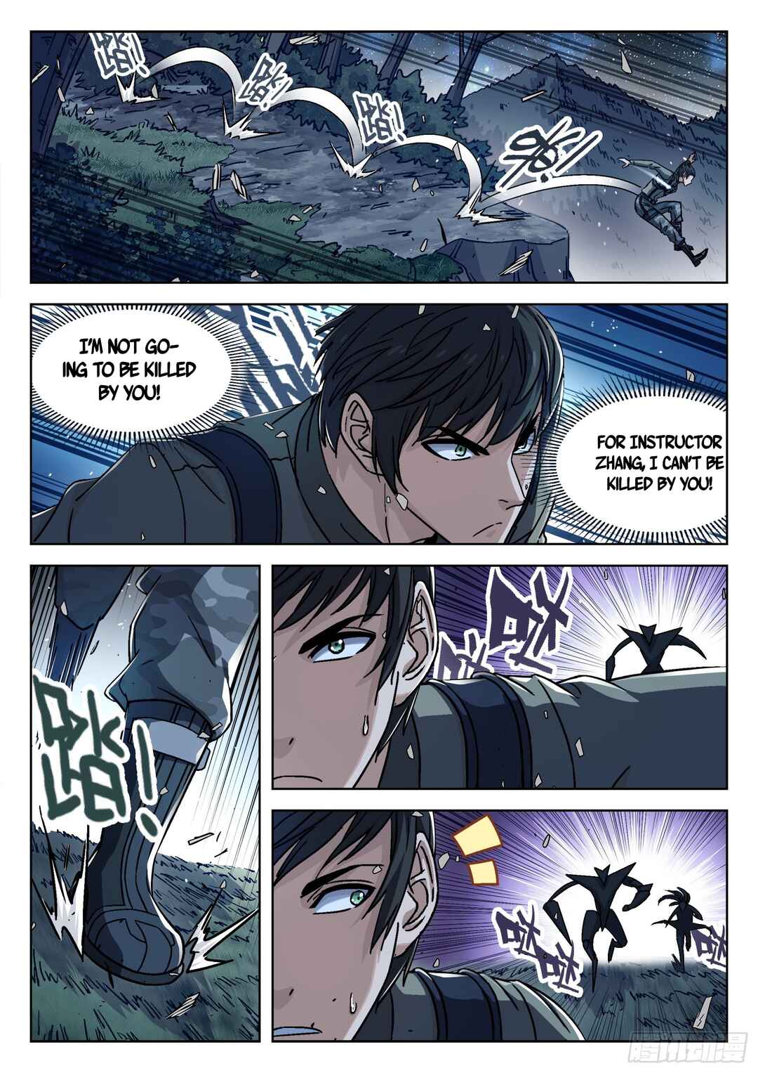 Beyond the Sky Chapter 69 - Page 6