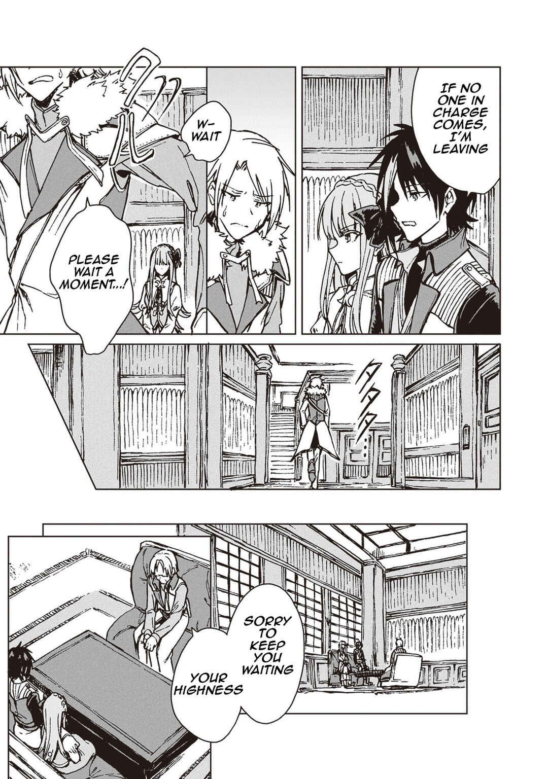 S-kyuu Guild wo Tsuihousareta kedo, Jitsu wa Ore dake Dragon no Kotoba ga Wakaru no de, Kidzuita Toki ni wa Ryuu Kishi no Chouten wo Kiwametemashita. Chapter 24 - Page 12