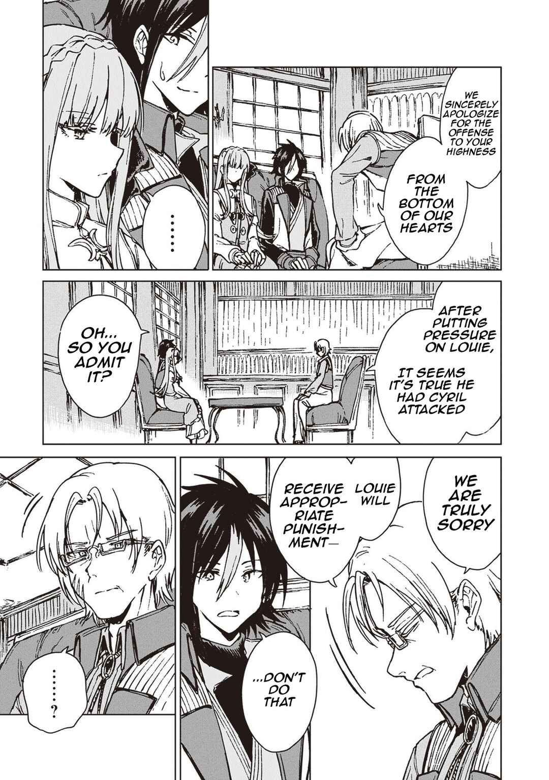 S-kyuu Guild wo Tsuihousareta kedo, Jitsu wa Ore dake Dragon no Kotoba ga Wakaru no de, Kidzuita Toki ni wa Ryuu Kishi no Chouten wo Kiwametemashita. Chapter 24 - Page 14