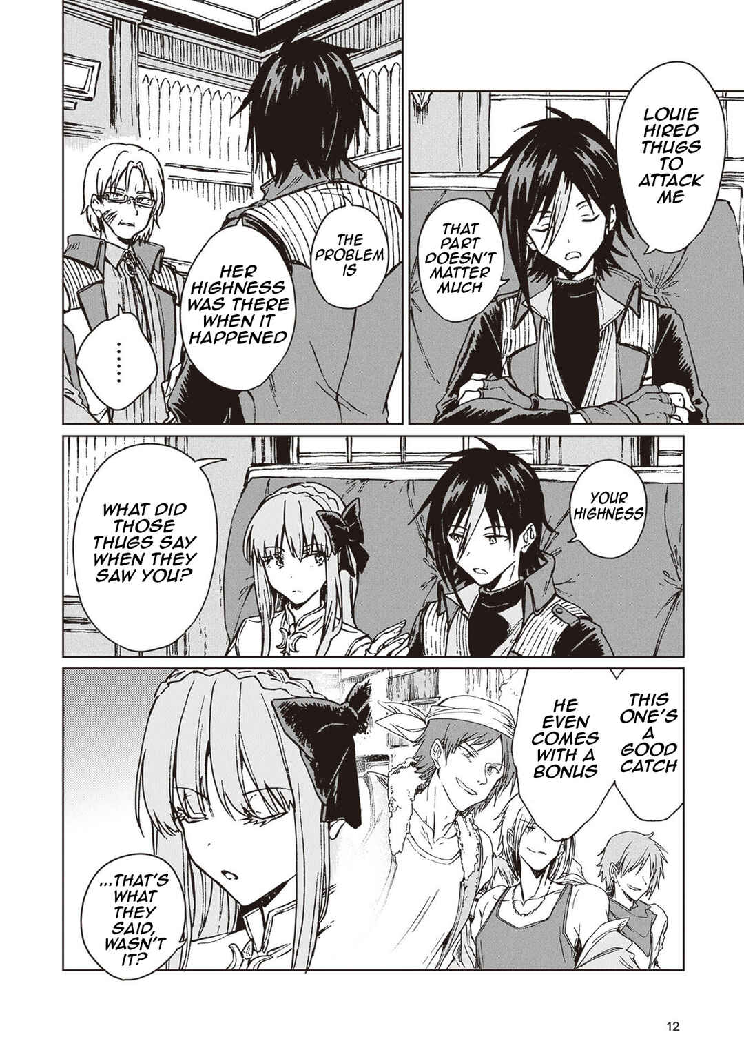 S-kyuu Guild wo Tsuihousareta kedo, Jitsu wa Ore dake Dragon no Kotoba ga Wakaru no de, Kidzuita Toki ni wa Ryuu Kishi no Chouten wo Kiwametemashita. Chapter 24 - Page 15