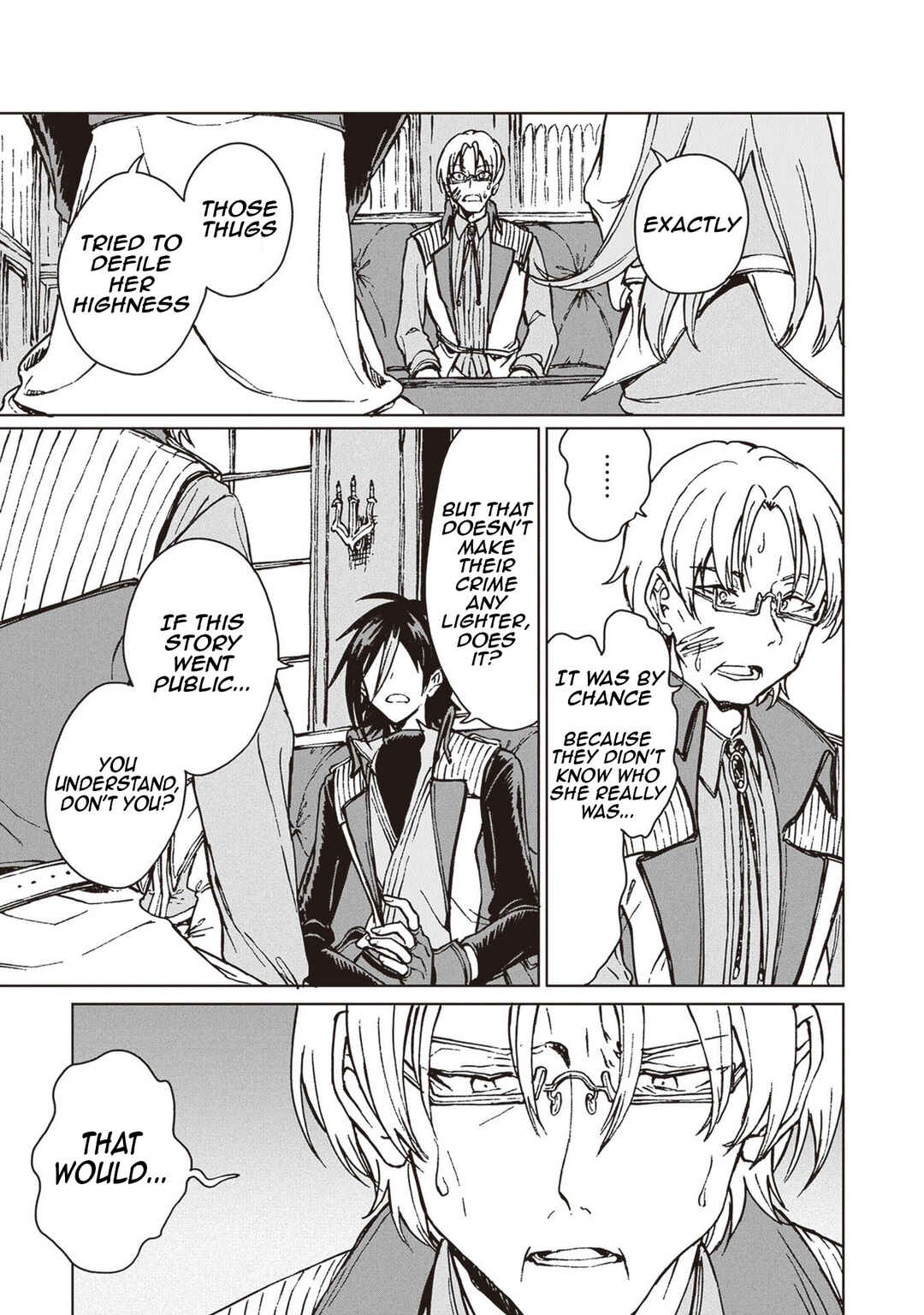 S-kyuu Guild wo Tsuihousareta kedo, Jitsu wa Ore dake Dragon no Kotoba ga Wakaru no de, Kidzuita Toki ni wa Ryuu Kishi no Chouten wo Kiwametemashita. Chapter 24 - Page 16