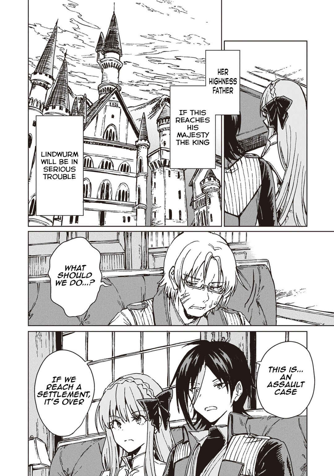S-kyuu Guild wo Tsuihousareta kedo, Jitsu wa Ore dake Dragon no Kotoba ga Wakaru no de, Kidzuita Toki ni wa Ryuu Kishi no Chouten wo Kiwametemashita. Chapter 24 - Page 17