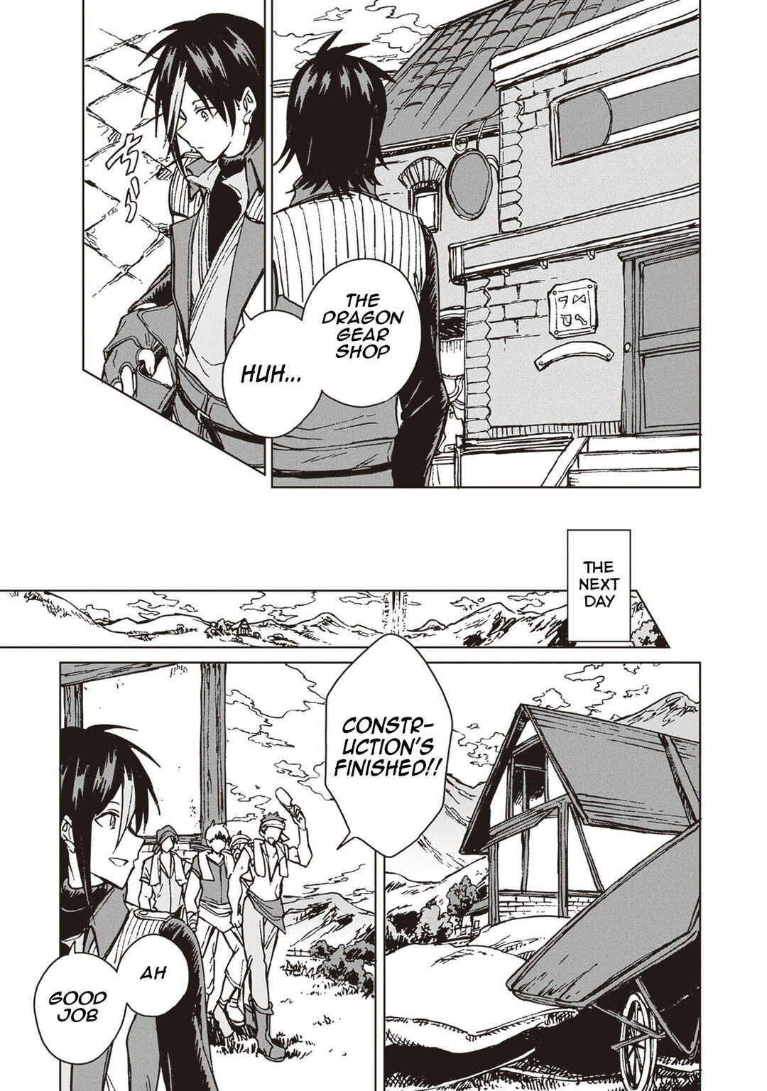 S-kyuu Guild wo Tsuihousareta kedo, Jitsu wa Ore dake Dragon no Kotoba ga Wakaru no de, Kidzuita Toki ni wa Ryuu Kishi no Chouten wo Kiwametemashita. Chapter 24 - Page 22