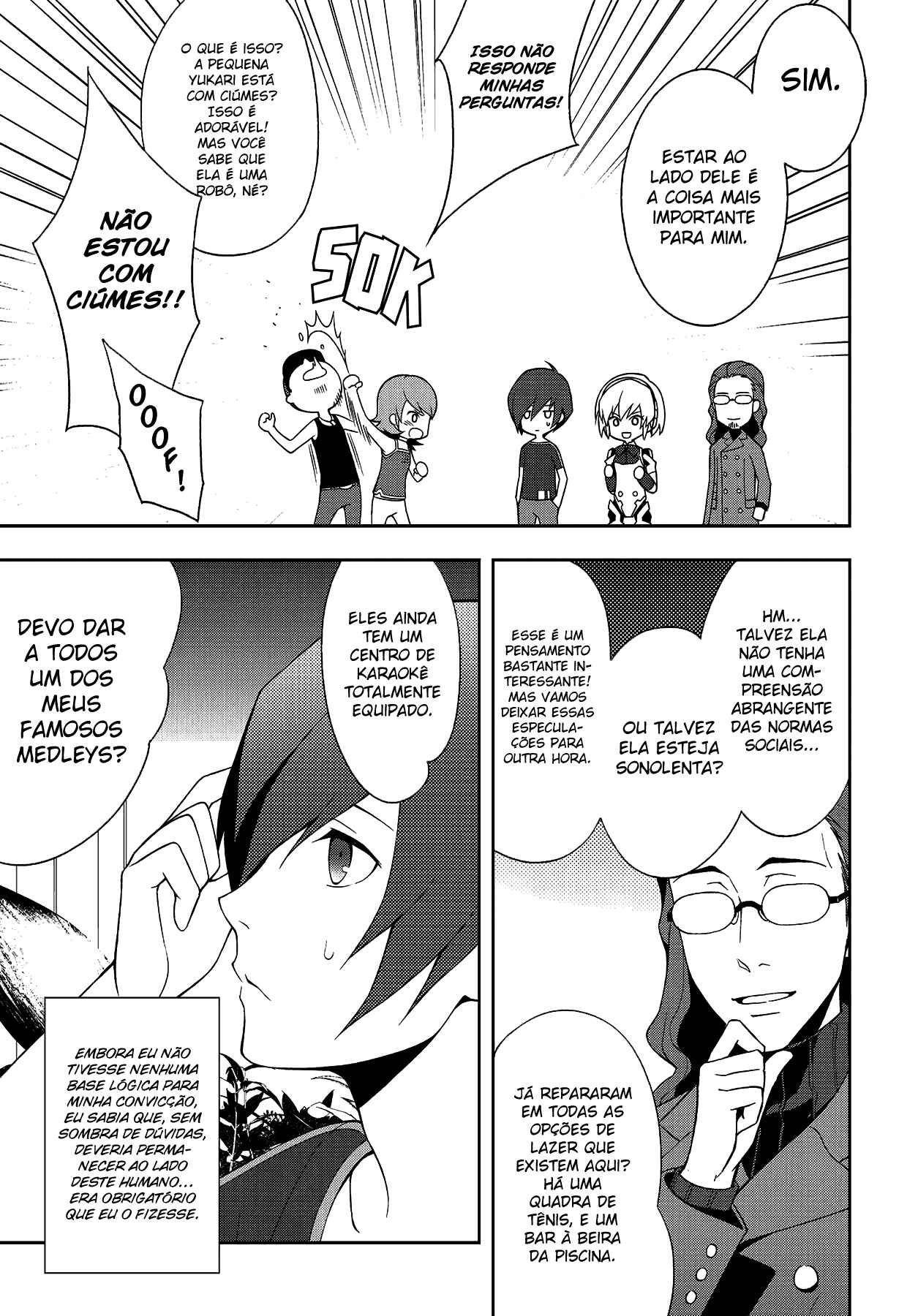 Persona 3 Chapter 32 - Page 17