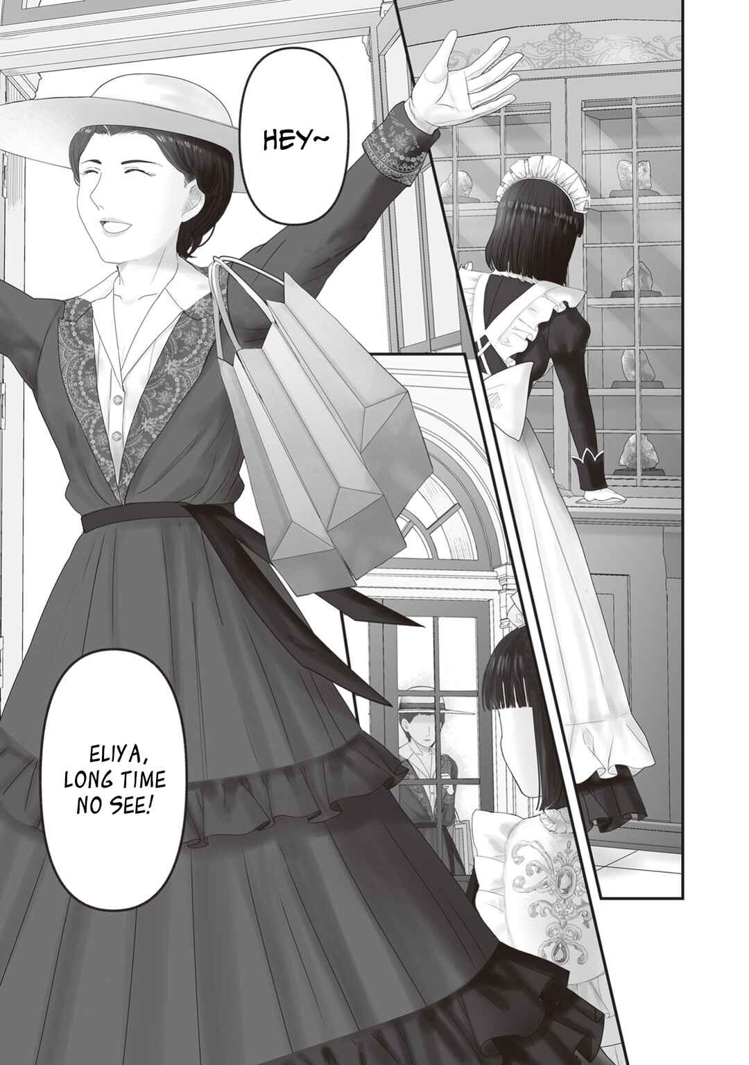 Housekishou no Maid Chapter 24 - Page 2