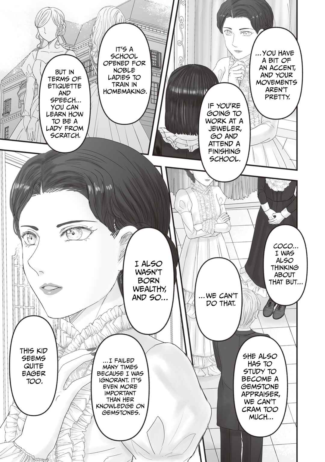 Housekishou no Maid Chapter 24 - Page 21