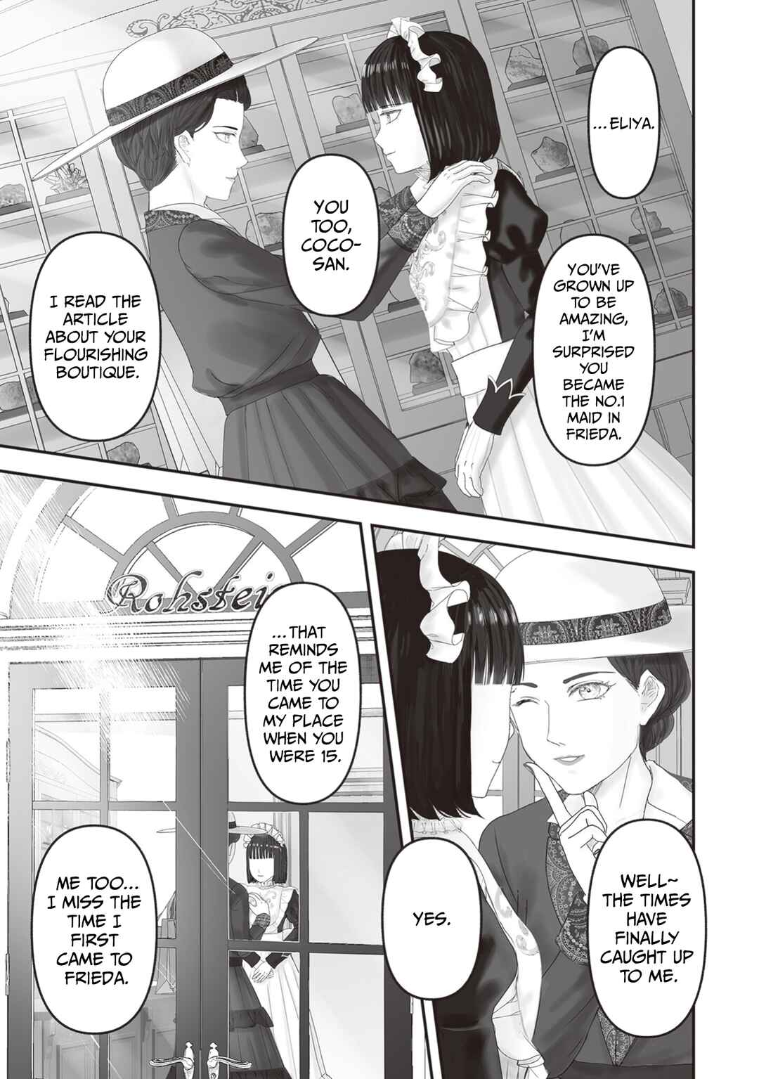 Housekishou no Maid Chapter 24 - Page 4