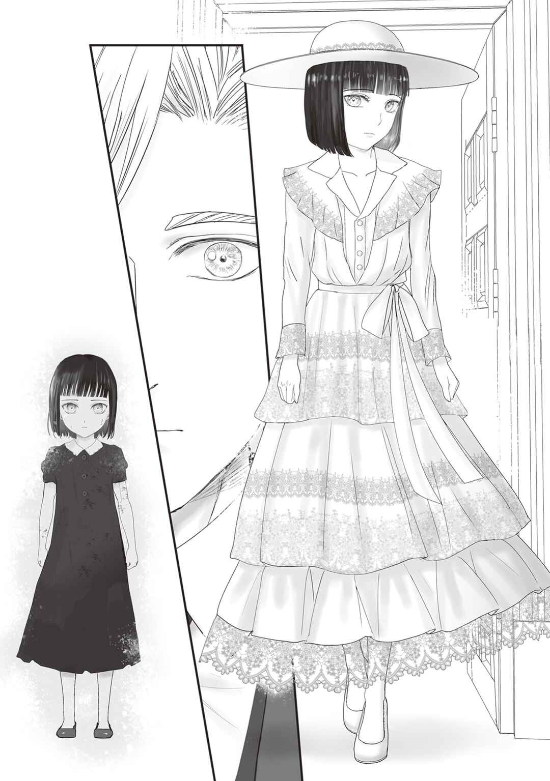 Housekishou no Maid Chapter 24 - Page 47