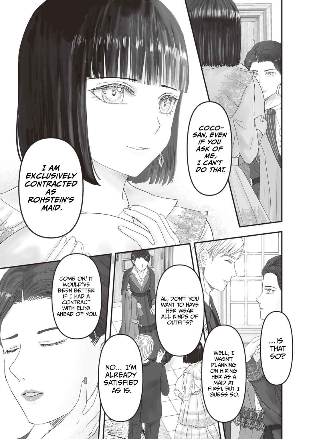 Housekishou no Maid Chapter 24 - Page 49