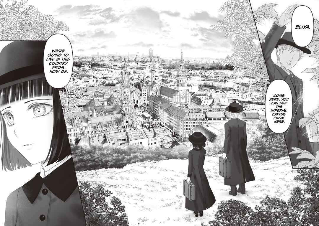 Housekishou no Maid Chapter 24 - Page 5