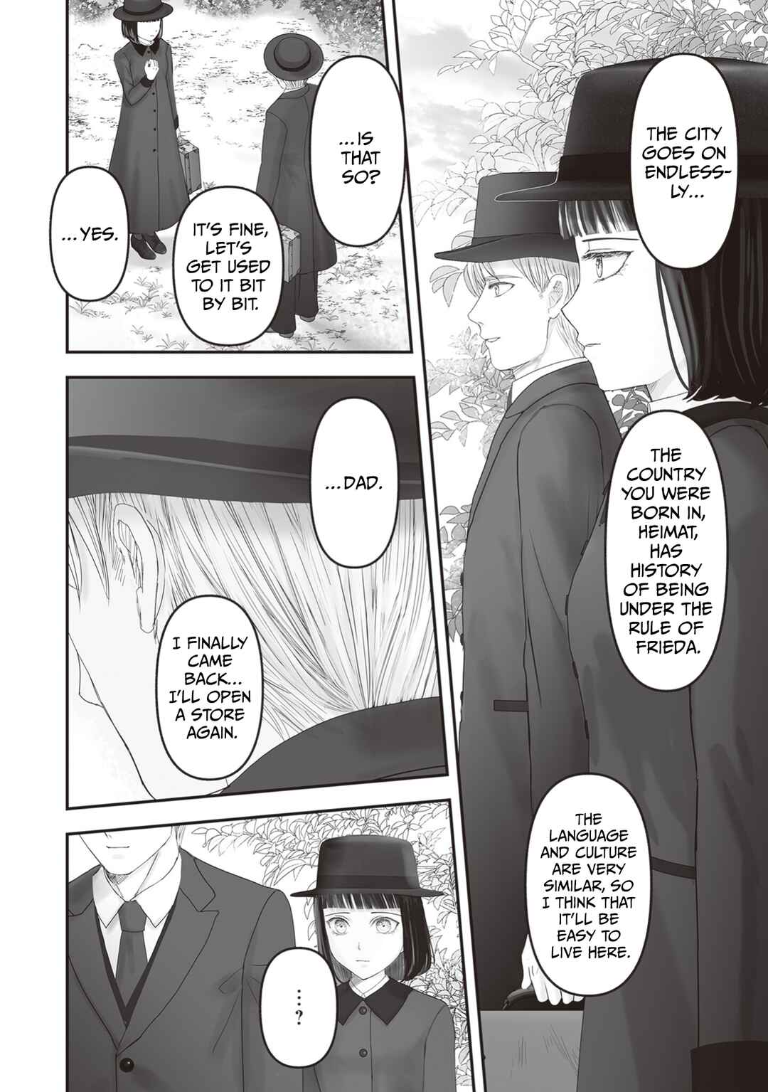Housekishou no Maid Chapter 24 - Page 6