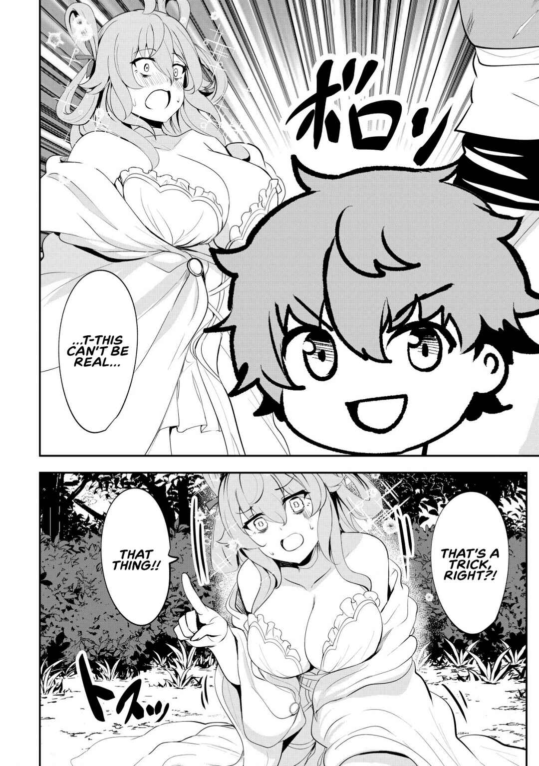 Dore dake Doryoku Shite mo Mannen Level 0 no Ore wa Tsuihou Sareta ~Shin no Teki to Yobareta Shounen wa, Shachiku Megami to Deatte Saikyou no Chikara wo Te ni Ireru~ Chapter 5 - Page 10