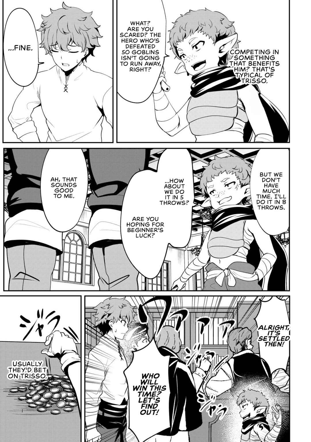Dore dake Doryoku Shite mo Mannen Level 0 no Ore wa Tsuihou Sareta ~Shin no Teki to Yobareta Shounen wa, Shachiku Megami to Deatte Saikyou no Chikara wo Te ni Ireru~ Chapter 5 - Page 19