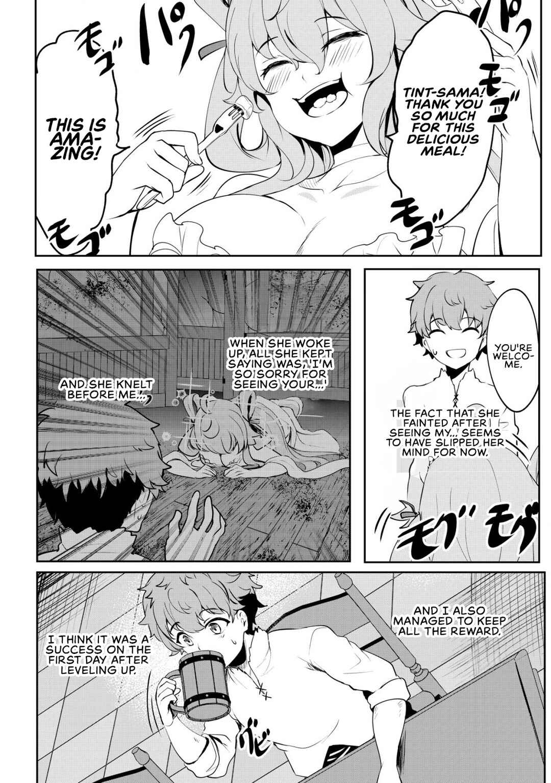 Dore dake Doryoku Shite mo Mannen Level 0 no Ore wa Tsuihou Sareta ~Shin no Teki to Yobareta Shounen wa, Shachiku Megami to Deatte Saikyou no Chikara wo Te ni Ireru~ Chapter 5 - Page 26