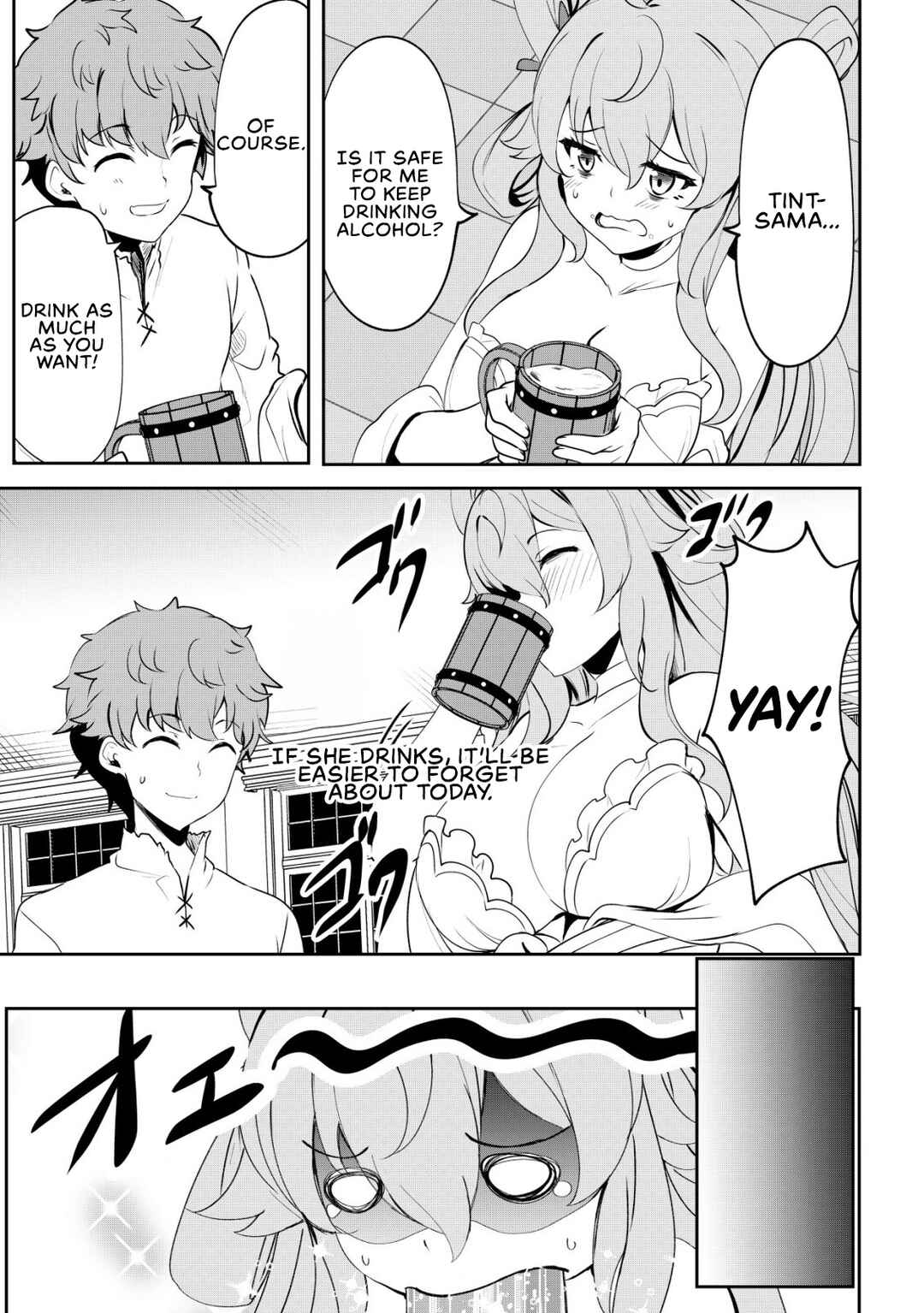 Dore dake Doryoku Shite mo Mannen Level 0 no Ore wa Tsuihou Sareta ~Shin no Teki to Yobareta Shounen wa, Shachiku Megami to Deatte Saikyou no Chikara wo Te ni Ireru~ Chapter 5 - Page 27