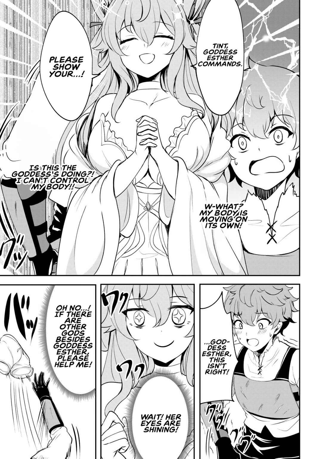 Dore dake Doryoku Shite mo Mannen Level 0 no Ore wa Tsuihou Sareta ~Shin no Teki to Yobareta Shounen wa, Shachiku Megami to Deatte Saikyou no Chikara wo Te ni Ireru~ Chapter 5 - Page 9