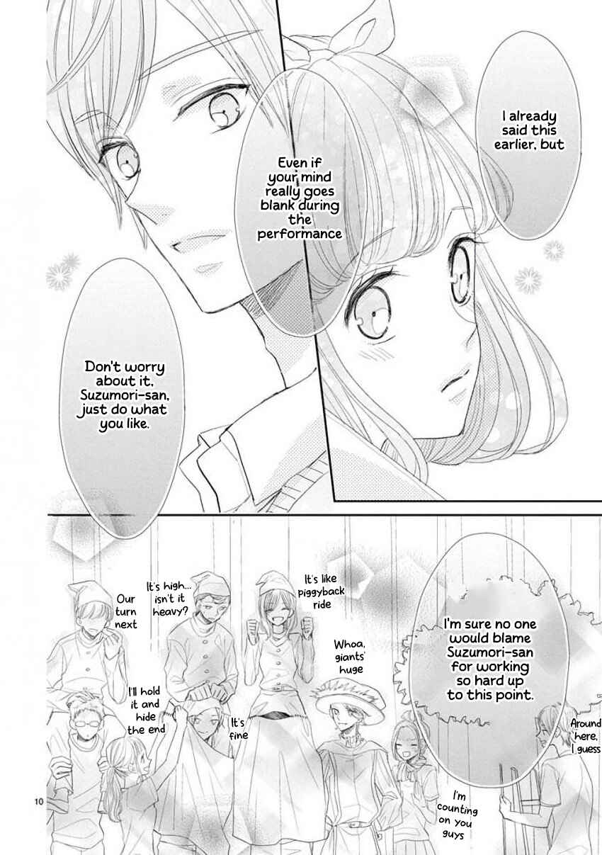 SSB - Chou Seisyun Kyoudai Chapter 46 - Page 10