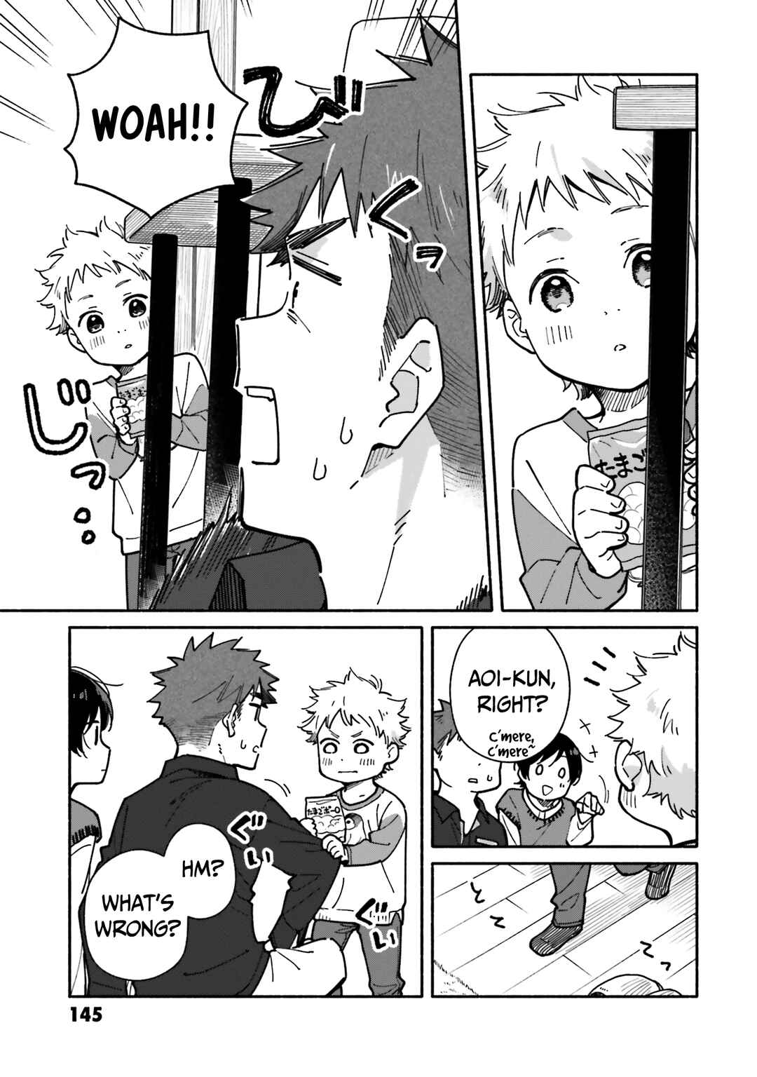 Aikagi-kun to Shiawase Gohan Chapter 20 - Page 12