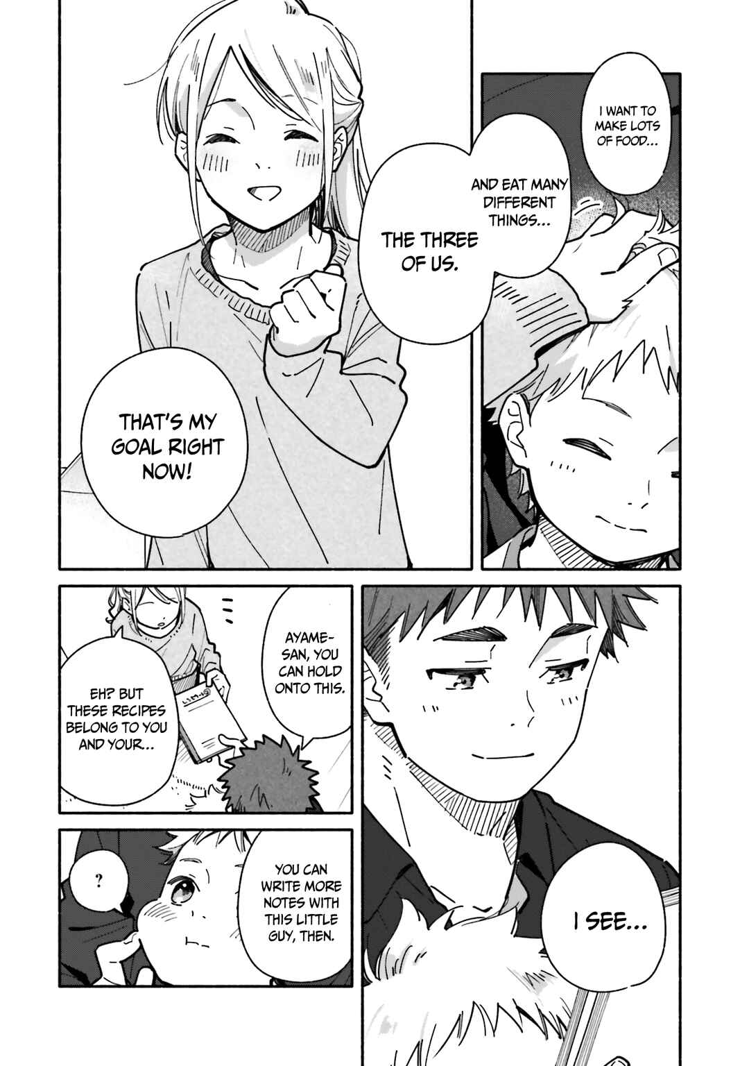 Aikagi-kun to Shiawase Gohan Chapter 20 - Page 23