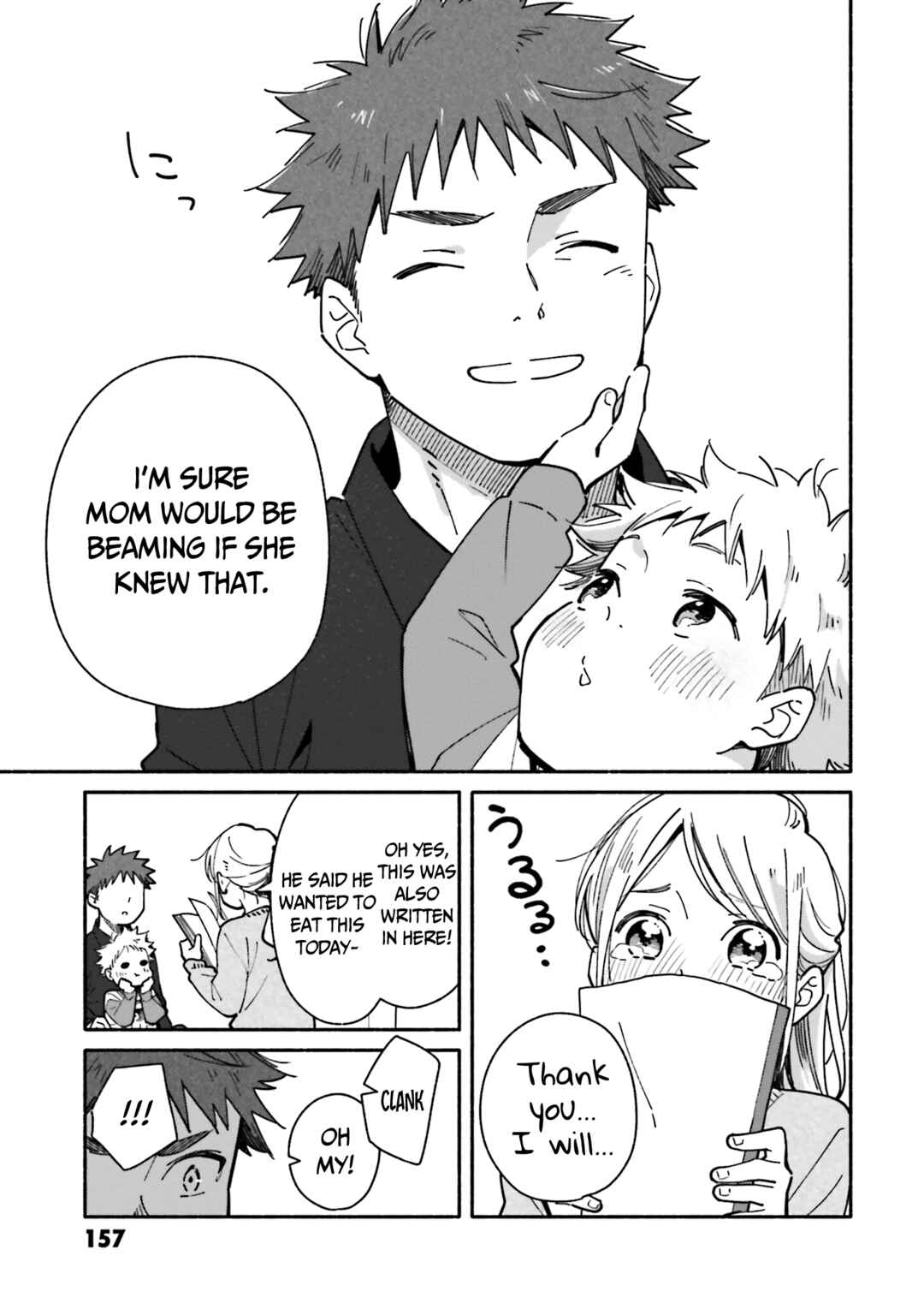 Aikagi-kun to Shiawase Gohan Chapter 20 - Page 24