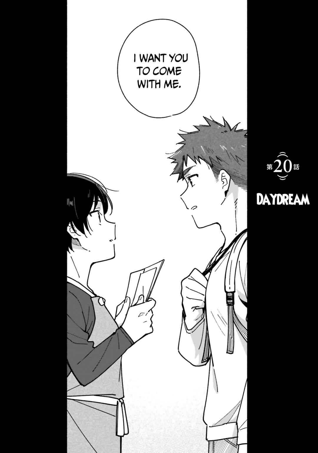 Aikagi-kun to Shiawase Gohan Chapter 20 - Page 5