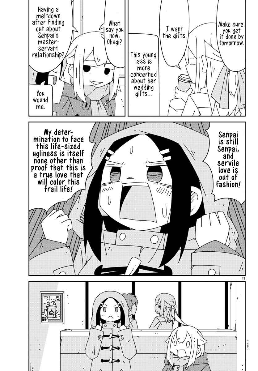 Hagino-san Wants to Quit the Wind Ensemble Chapter 2 - Page 13