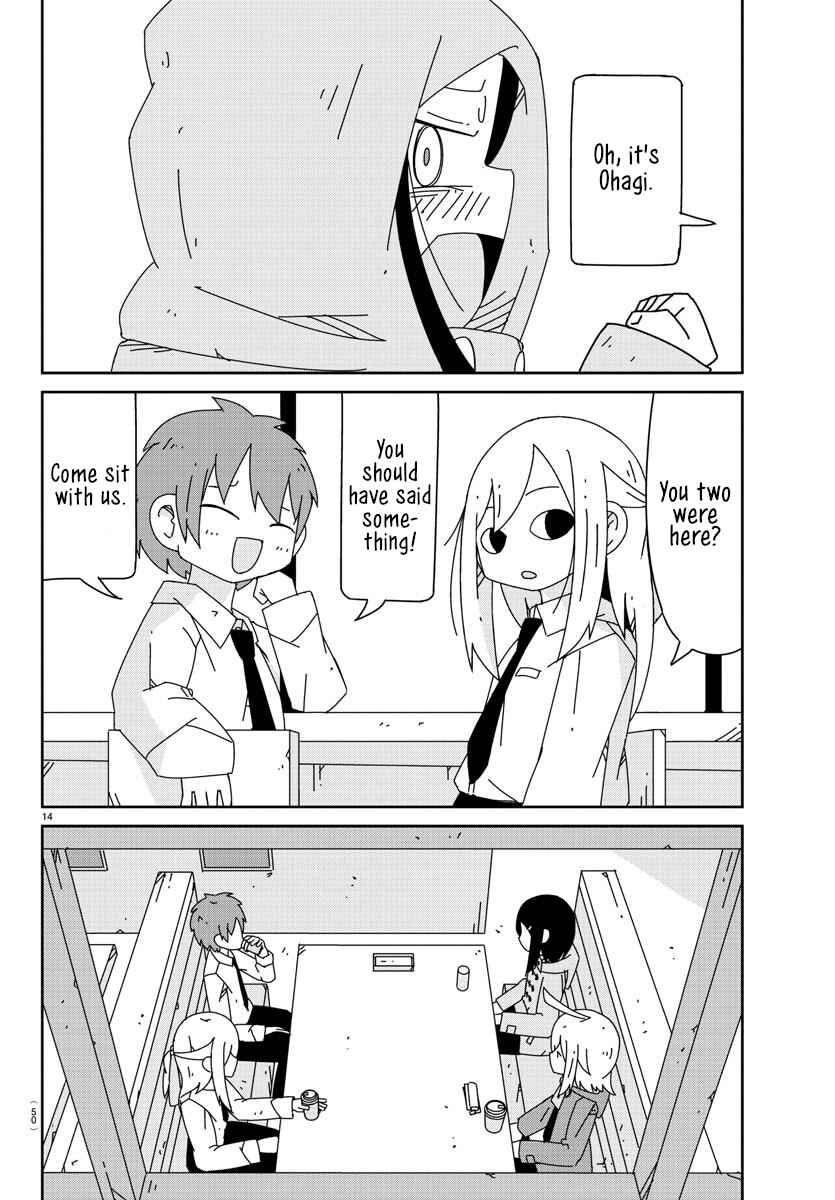 Hagino-san Wants to Quit the Wind Ensemble Chapter 2 - Page 14