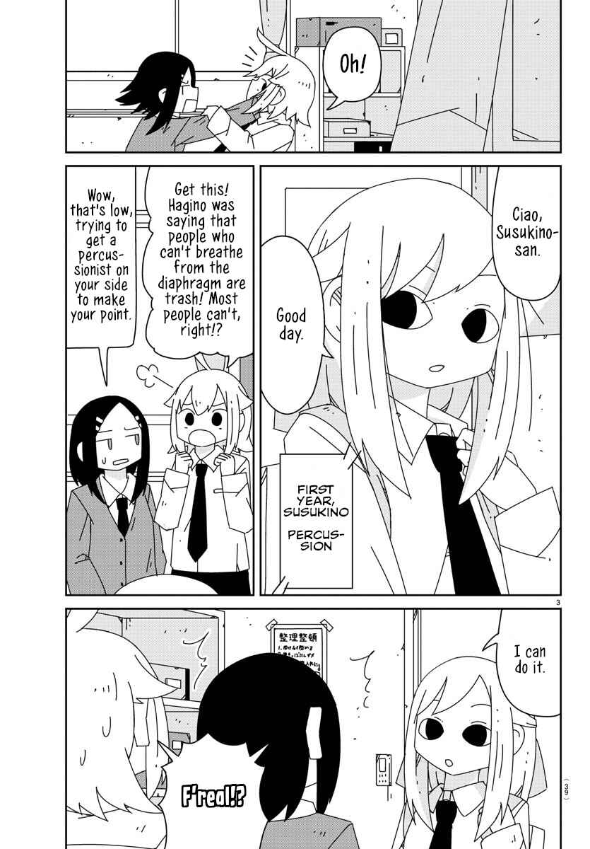 Hagino-san Wants to Quit the Wind Ensemble Chapter 2 - Page 3