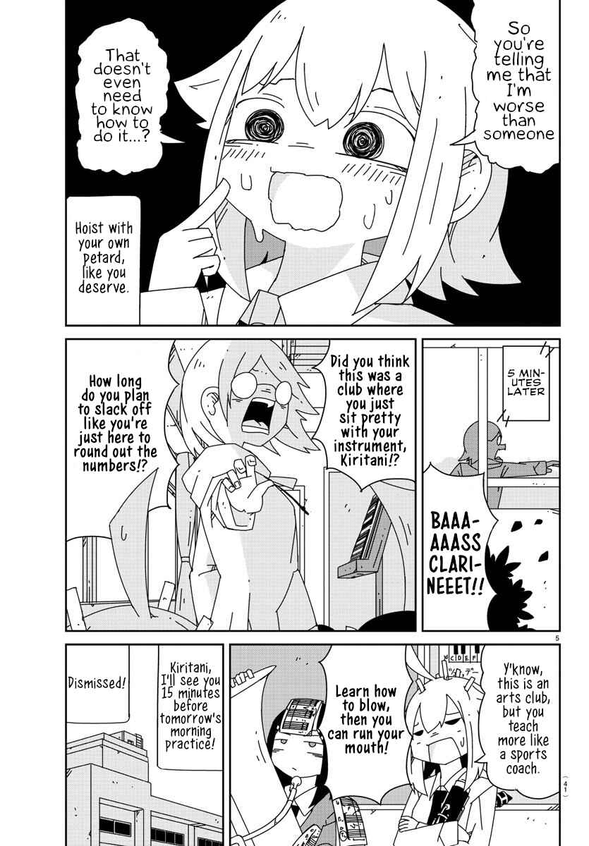 Hagino-san Wants to Quit the Wind Ensemble Chapter 2 - Page 5