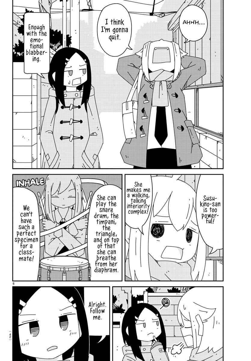 Hagino-san Wants to Quit the Wind Ensemble Chapter 2 - Page 6