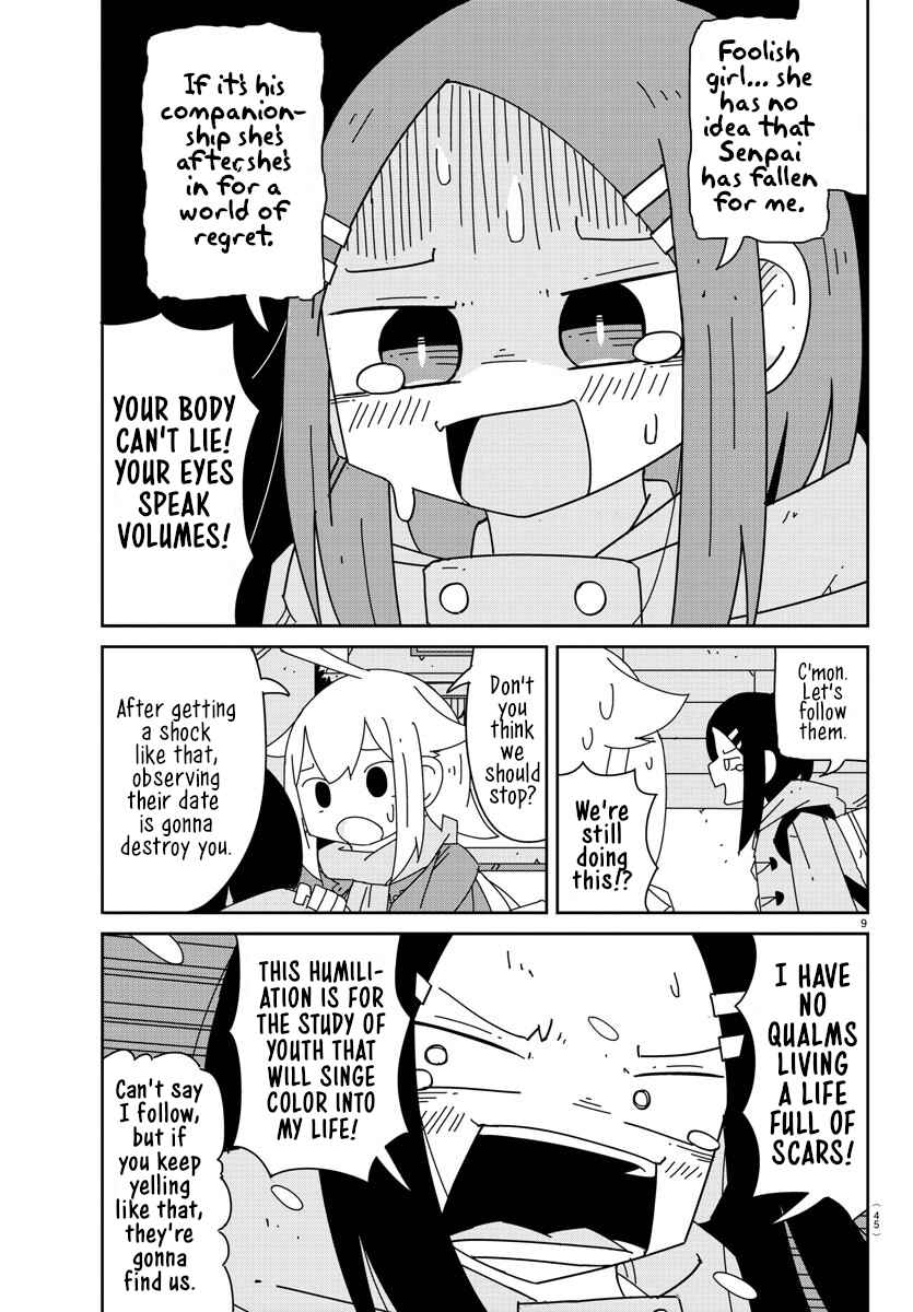 Hagino-san Wants to Quit the Wind Ensemble Chapter 2 - Page 9