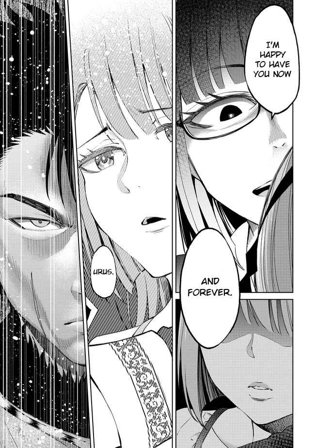Sekai ni Hitotsu Dake no R Chapter 13.1 - Page 7