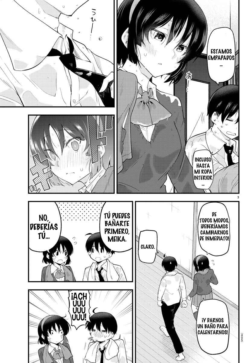Meika-san wa Oshikorosenai Chapter 131 - Page 5