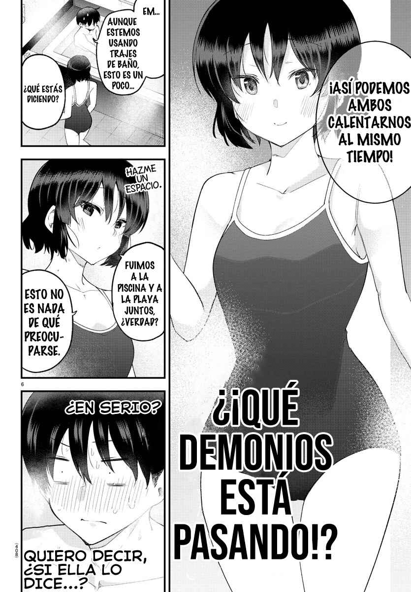 Meika-san wa Oshikorosenai Chapter 131 - Page 8