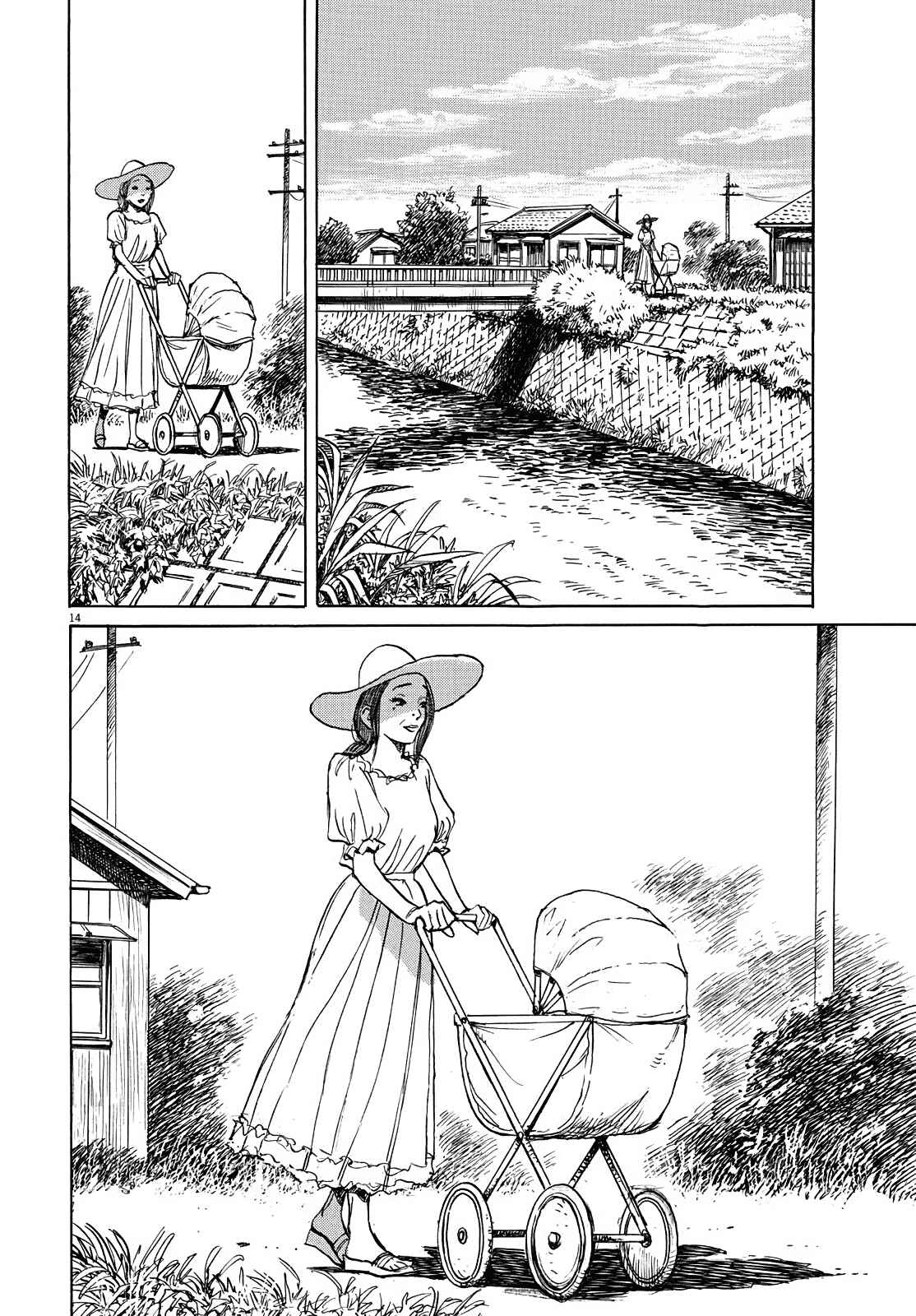It's a Beautiful Day Chapter 1 - Page 15