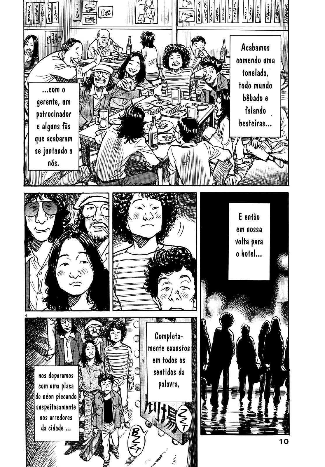 It's a Beautiful Day Chapter 1 - Page 5