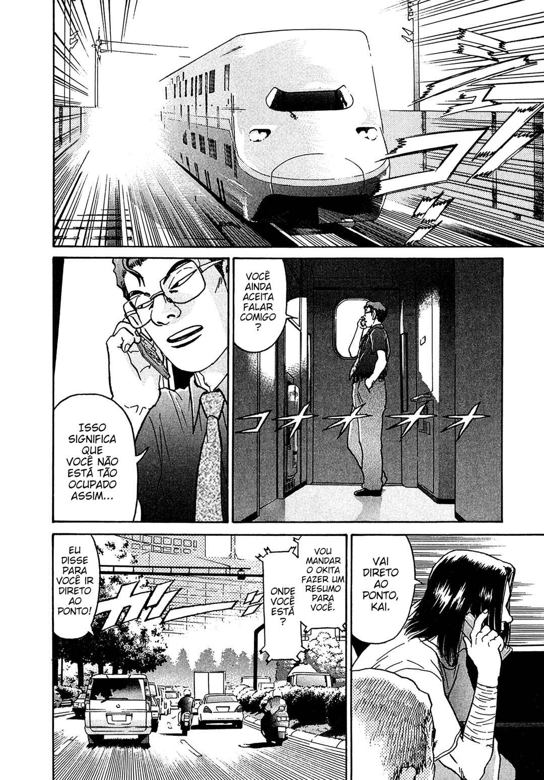 Kiichi VS Chapter 20 - Page 10