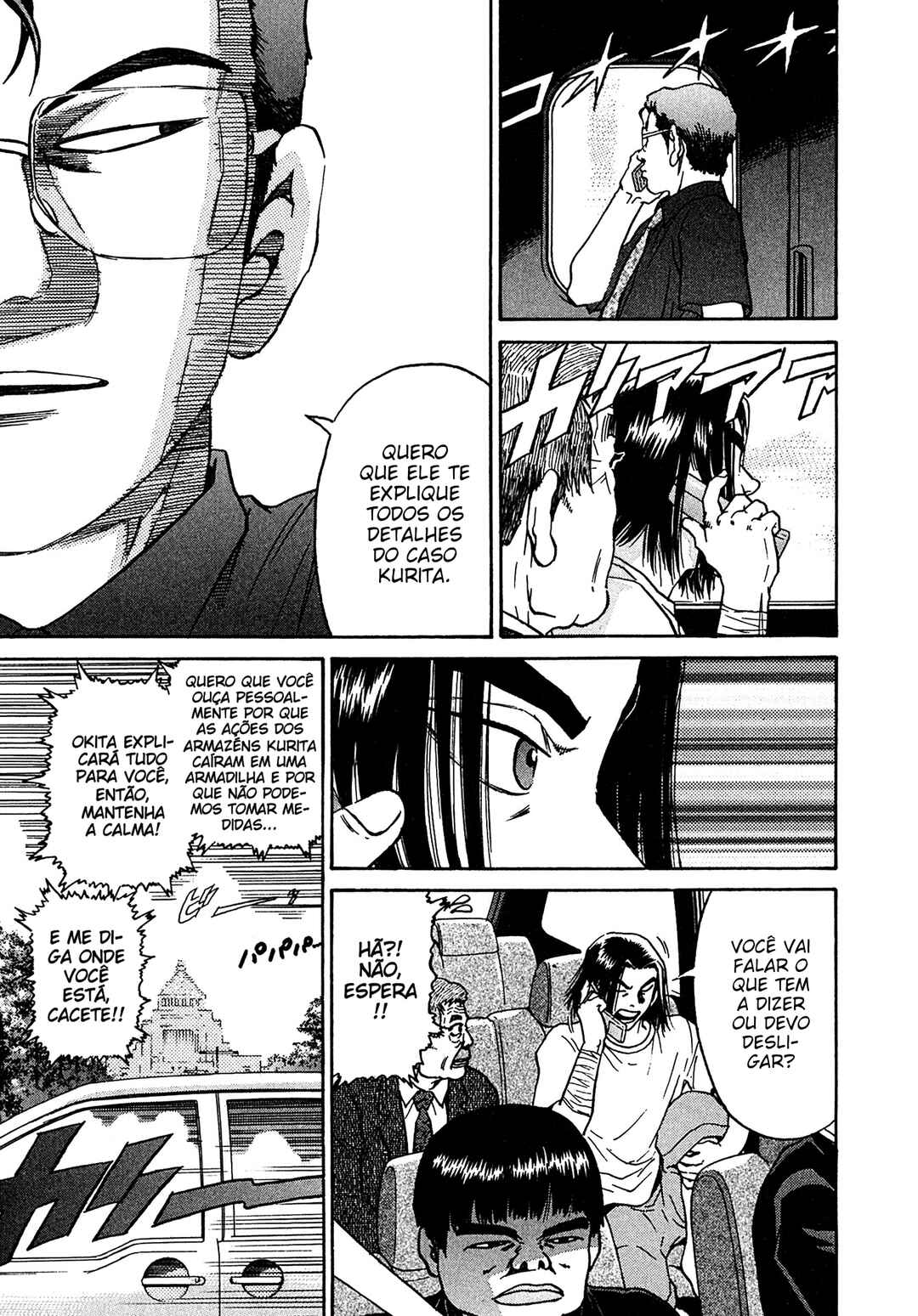 Kiichi VS Chapter 20 - Page 11