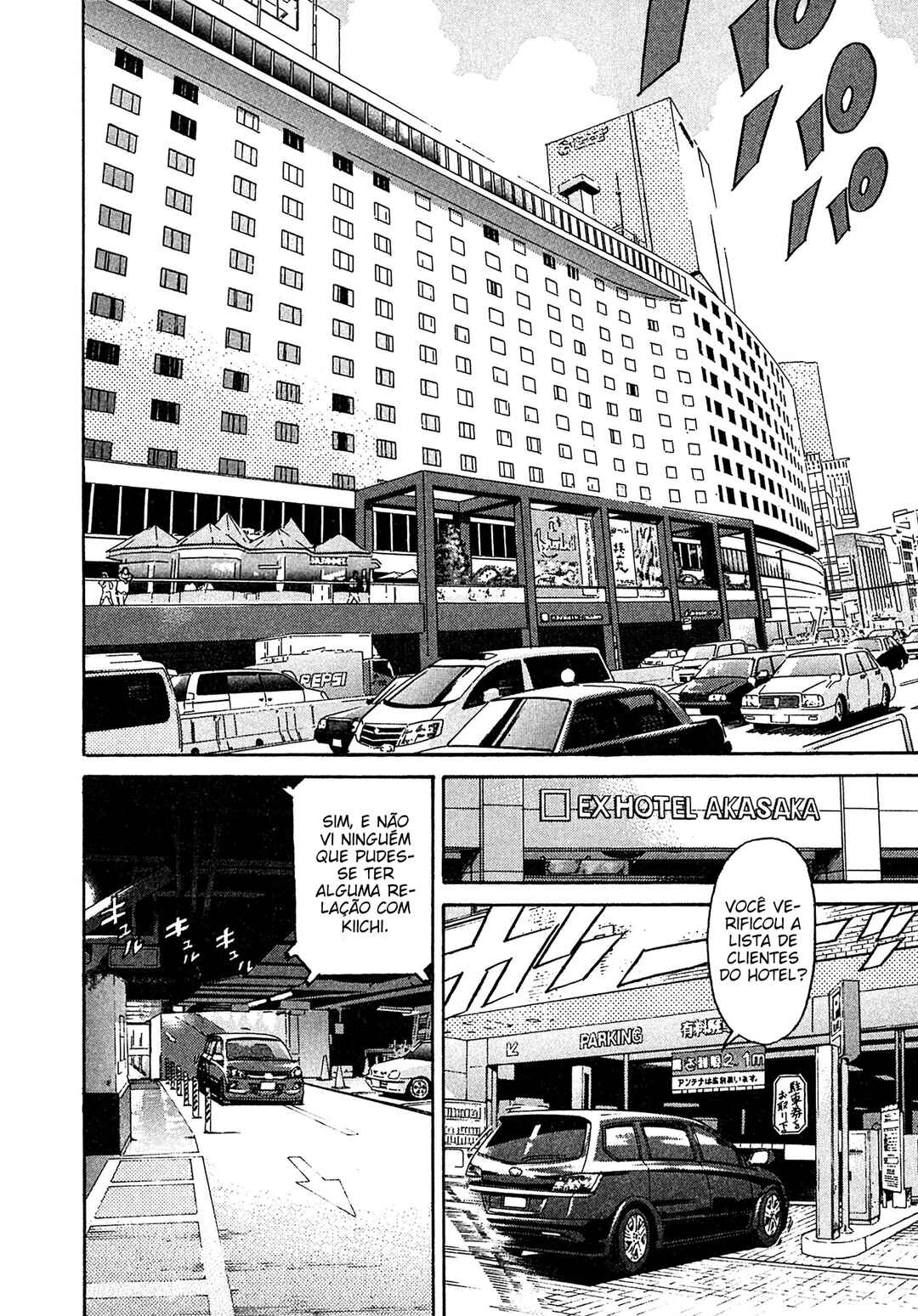 Kiichi VS Chapter 20 - Page 12