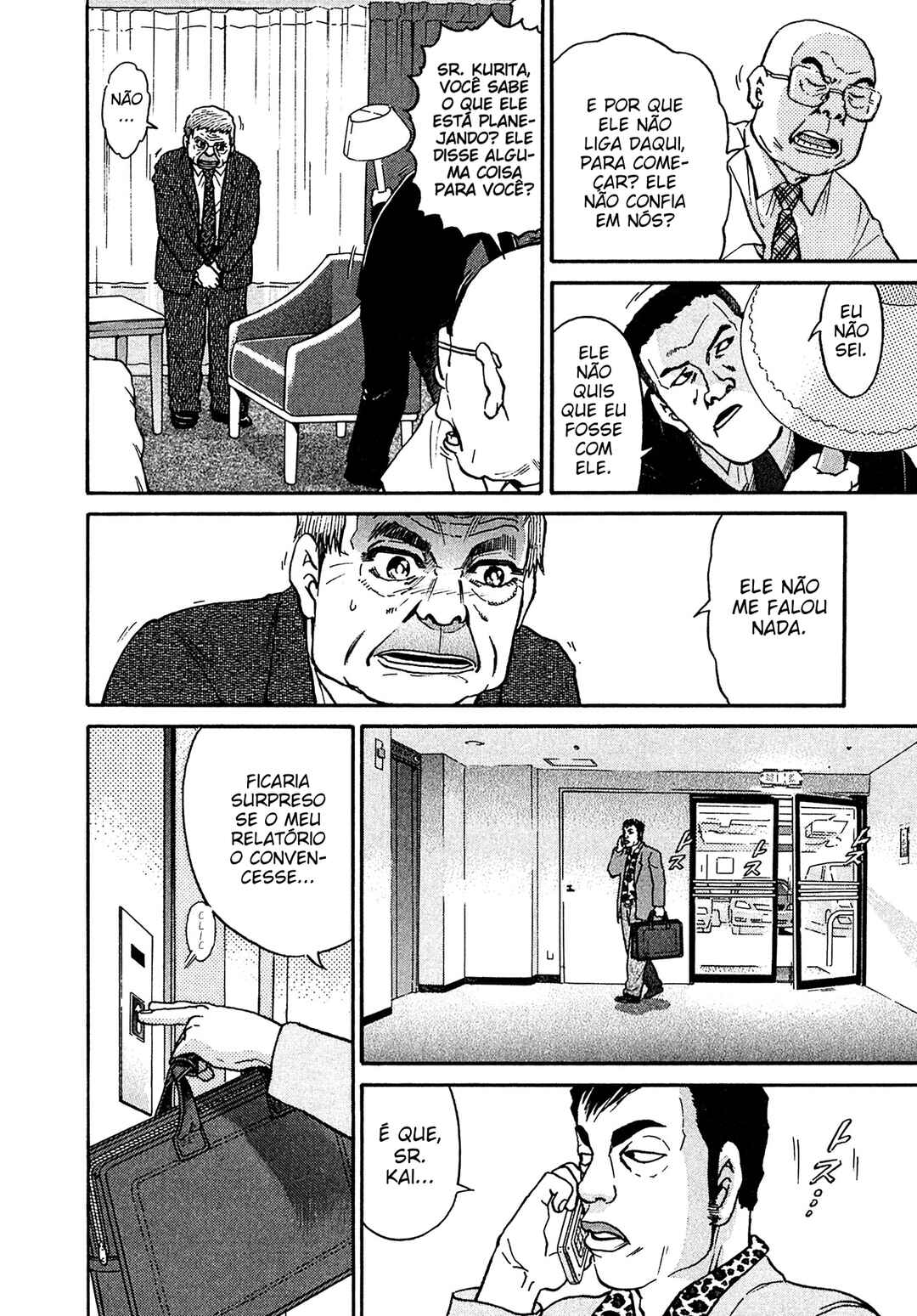 Kiichi VS Chapter 20 - Page 14