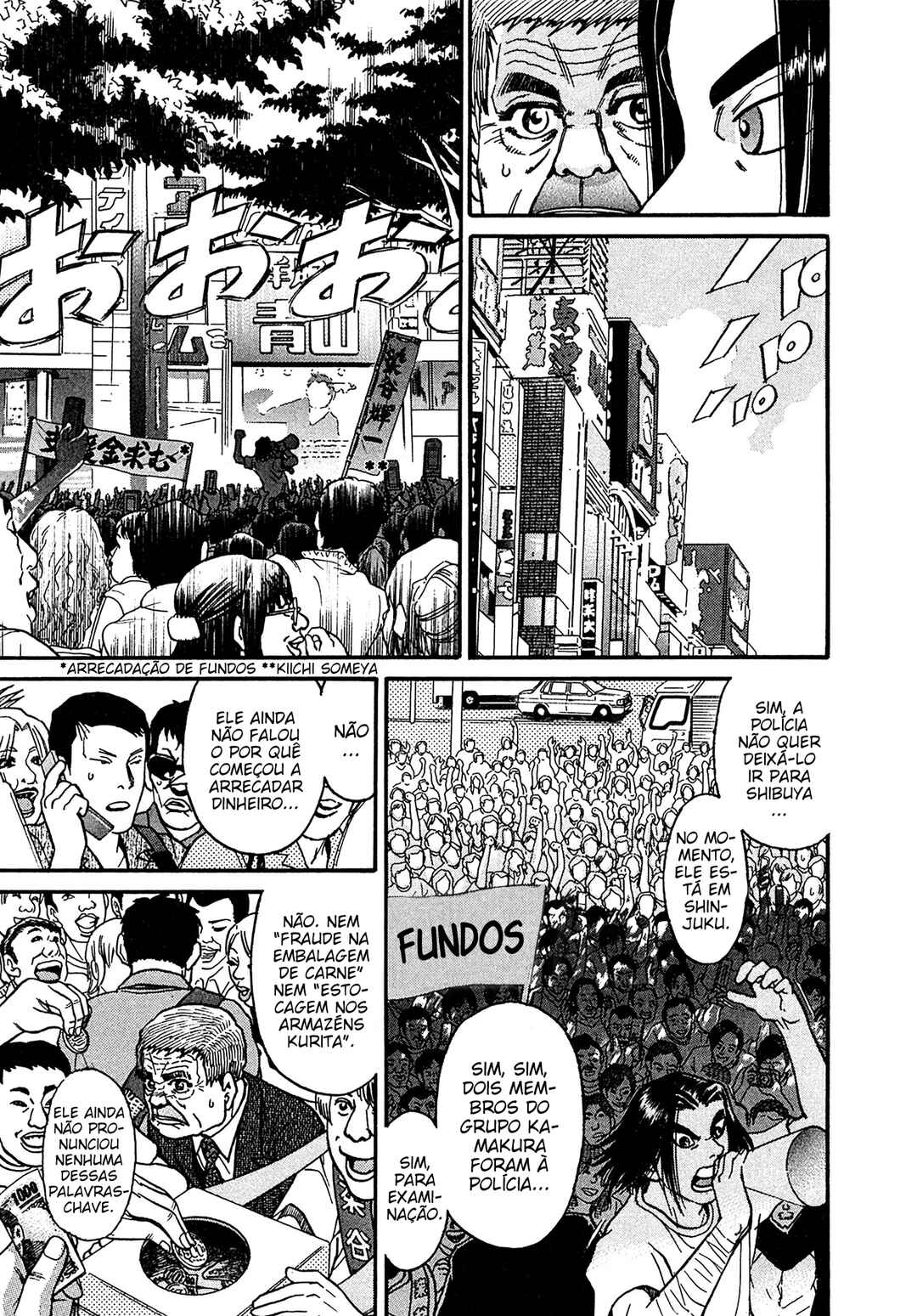 Kiichi VS Chapter 20 - Page 3