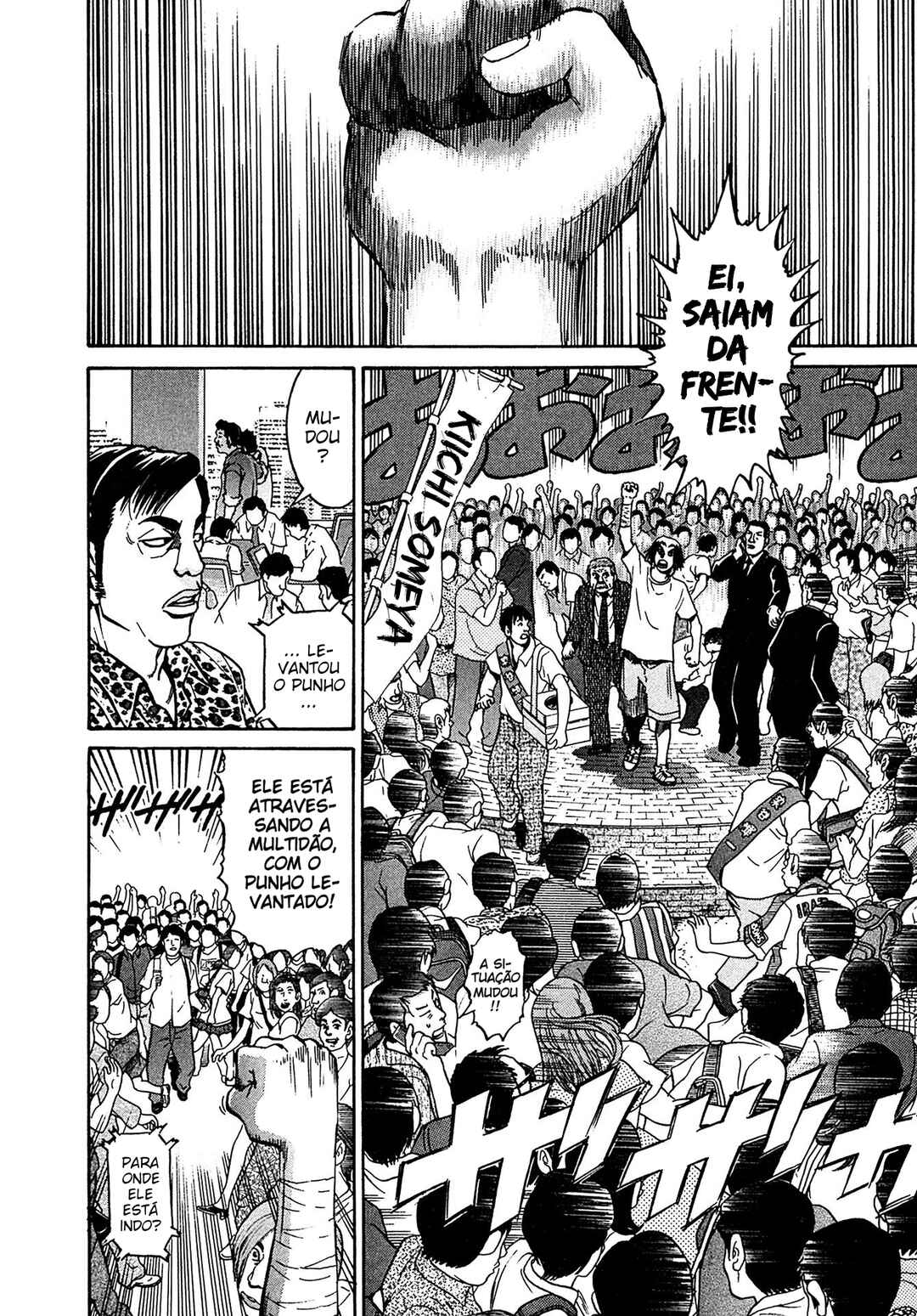 Kiichi VS Chapter 20 - Page 6
