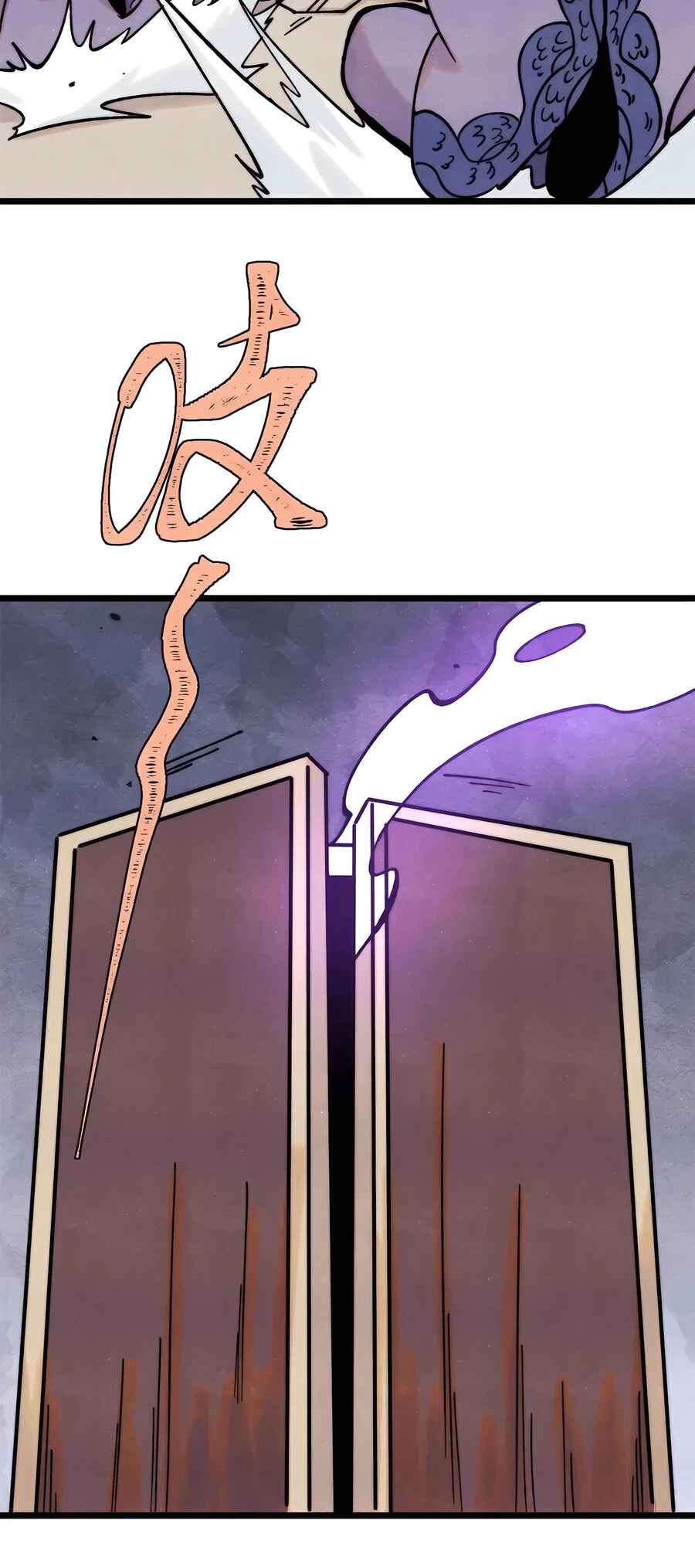 All Hail the Sect Leader Chapter 414 - Page 5